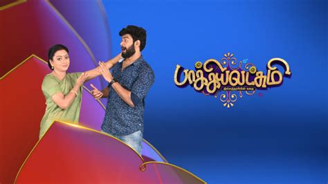 vijay tv tamildhool